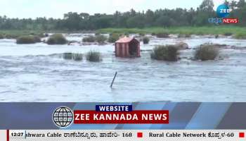 cauvery arati preparation 