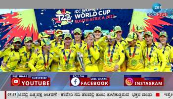 Womens T20 World Cup from today