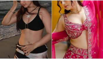 ಮೈ ಬಣ್ಣ, ನಡು ಸಣ್ಣ.. ಈಕೆ ಅಂದಕ್ಕೆ ಸರಿಸಾಟಿಯೇ ಇಲ್ಲ..! ಅದೆಷ್ಟೋ ಹುಡುಗಿಯರು ಈಕೆ ಕಲರ್‌ ನನಗಾದ್ರೂ ಇರ್ಬಾರದಿತ್ತಾ ಅಂದಿದಾರೆ..