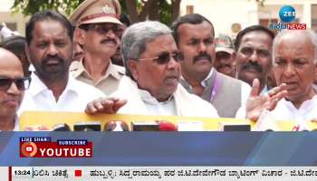 CM Siddaramaiahs statement in Raichur