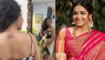 "ನನ್ನ ಸುಂದರ ನೆನಪು" ಎನ್ನುತ್ತಾ ಬೆನ್ನಿನ ಮೇಲೆ ಸ್ಪೆಷಲ್​ ವ್ಯಕ್ತಿಯ ಫೋಟೋ ಟ್ಯಾಟೂ ಹಾಕಿಸಿಕೊಂಡ ನಟಿ ಅನುಪಮಾ ಗೌಡ; ಯಾರವರು?