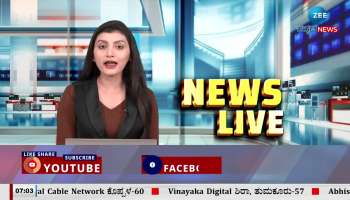 Countdown to Haryana and Jammu Kashmir result