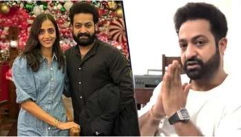 ಪತ್ನಿ ಜೊತೆ NTR ಜಗಳ..! ಆ ವಿಚಾರದಲ್ಲಿ ಹೆಂಡತಿ ಜೊತೆ ನೋ ಕಾಂಪ್ರಮೈಸ್ ಎಂದ ಯಂಗ್‌ ಟೈಗರ್‌ 