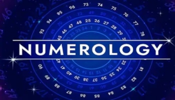 Numerology: ಈ ಸಂಖ್ಯೆಯನ್ನು ಹೊಂದಿರುವ ಜನರು ಅಪಾರ ಆರ್ಥಿಕ ಪ್ರಯೋಜನಗಳನ್ನು ಪಡೆಯುತ್ತಾರೆ!