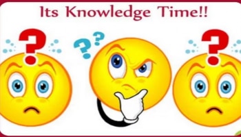 Daily GK Quiz: ಭಾರತದಲ್ಲಿ ಕಡಿಮೆ ಜನಸಂಖ್ಯೆ ಹೊಂದಿರುವ ರಾಜ್ಯ ಯಾವುದು?