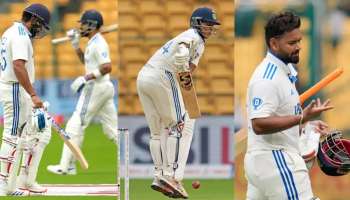 IND vs NZ: 46 ರನ್‌ಗೆ ಆಲೌಟ್‌, ಐವರು ಡಕೌಟ್...‌ 91 ವರ್ಷಗಳ ಟೆಸ್ಟ್ ಇತಿಹಾಸದಲ್ಲಿ ಎಂದೂ ಸಂಭವಿಸಿರದ ಕಳಪೆ ದಾಖಲೆ ಟೀಂ ಇಂಡಿಯಾ ಹೆಸರಿಗೆ!!