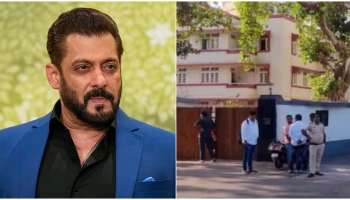 Salman Khan : ಸಲ್ಮಾನ್ ಖಾನ್ ಹತ್ಯೆಗೆ ಪ್ಲಾನ್..!! ಬಿಷ್ಣೋಯ್ ಗ್ಯಾಂಗ್ ಶೂಟರ್ ಬಂಧನ..