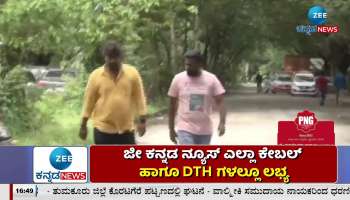 Renukaswamy murder accused Deepak released from jail