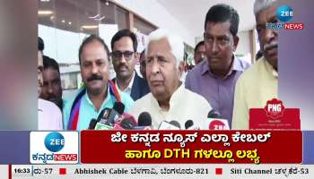 What did Minister HK Patil say about Shiggamvi Congress candidate?