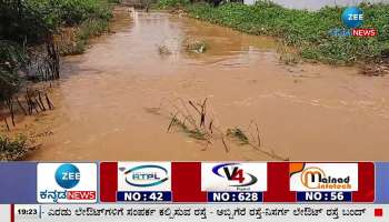 Several areas of Bengaluru are inundated due to heavy rains