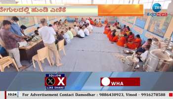 Hundi counting at Anjanadri temple in Koppal