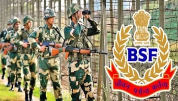 BSF Recruitment 2024: 15,654 ಕಾನ್ಸ್‌ಟೇಬಲ್‌ ಹುದ್ದೆಗಳ ನೇಮಕಾತಿ, ಅರ್ಜಿ ಸಲ್ಲಿಸಲು ಅಕ್ಟೋಬರ್‌ 31 ಲಾಸ್ಟ್ ಡೇಟ್!