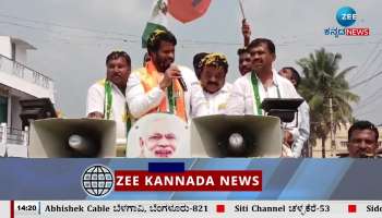 Nikhil Kumaraswamy is campaigning in Channapatnam constituency