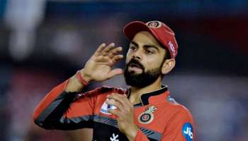 RCB ತಂಡದಲ್ಲಿ ಕಿಂಗ್‌ಗೆ ಕ್ಯಾಪ್ಟನ್ಸಿ..! ಕೊಹ್ಲಿ ಅವರನ್ನು ಒಪ್ಪಿಸಲು ಹರಸಾರಸ ಪಟ್ಟ ಫ್ರಾಂಚೈಸಿ!! 