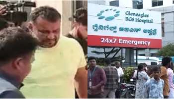 ಸ್ಕ್ಯಾನಿಂಗ್, ಟೆಸ್ಟ್‌ಗಳ ಮೇಲೆ ಟೆಸ್ಟ್..! ಆರೋಪಿ ದರ್ಶನ್‌ ಹೆಲ್ತ್‌ ರಿಪೋರ್ಟ್‌ನಲ್ಲಿ ಏನಿದೆ..? ಇಲ್ಲಿದೆ ಮಾಹಿತಿ..