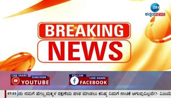 MLA Manju outraged against Shivaramegowda