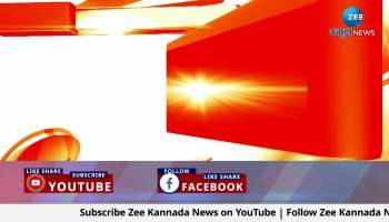 BJP goback movement against CM today