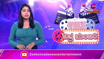 Guru Prasad Death Reasons