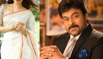 ಕೆರಿಯರ್ ನಲ್ಲಿ ಯಾರಿಗೂ ಅಂಜದ ಚಿರಂಜೀವಿ ಈ ಖ್ಯಾತ ನಟಿ ಹೆಸರು ಕೇಳಿದ್ರೆನೇ ಭಯಬೀಳ್ತಾರಂತೆ! ಅಷ್ಟಕ್ಕೂ ಆ ನಾಯಕಿ ಯಾರು ಗೊತ್ತೇ?
