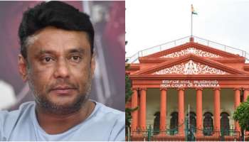 ಹೈಕೋರ್ಟ್‌ಗೆ ದರ್ಶನ್‌ ಆರೋಗ್ಯ ವರದಿ ಸಲ್ಲಿಕೆ..! ರಿಪೋರ್ಟ್‌ನಲ್ಲಿ ಏನಿದೆ..? ಇಲ್ಲಿದೆ ಸಂಪೂರ್ಣ ವಿವರ..