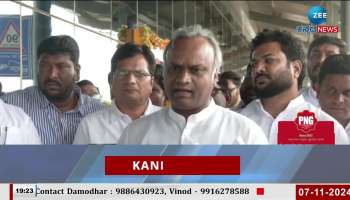 Minister Priyank Kharge attacked BJP