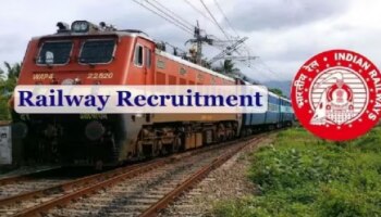 Railway Recruitment 2024: ಭಾರತೀಯ ರೈಲ್ವೆ ಇಲಾಖೆಯಲ್ಲಿ 5,647 ಹುದ್ದೆಗಳ ನೇರ ನೇಮಕಾತಿ, ಇಂದೇ ಅರ್ಜಿ ಸಲ್ಲಿಸಿರಿ  