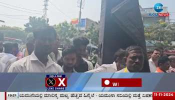 4th day of protest in front of Raichur Tehsildar office