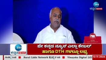 Minister Sivananda Patil defended reservation for Muslims in contract