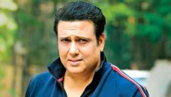 ಕ್ರಿಕೆಟ್‌ ಜಗತ್ತನ್ನೇ ಆಳುತ್ತಿದ್ದಾನೆ ಬಾಲಿವುಡ್ ಸೂಪರ್ ಸ್ಟಾರ್ ಗೋವಿಂದ ಸೋದರಳಿಯ! ಈತ ಐಪಿಎಲ್‌ ತಂಡವೊಂದರ ಕ್ಯಾಪ್ಟನ್‌ ಕೂಡ ಹೌದು... ಯಾರು ಗೊತ್ತಾಯ್ತಾ?