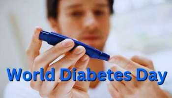 World Diabetes Day: ನಿಮಗೂ ಮಧುಮೇಹ ಇದ್ಯಾ? ಫಟಾಫಟ್ ಅಂತ ಈ ರೀತಿ ಪತ್ತೆಹಚ್ಚಿ! 