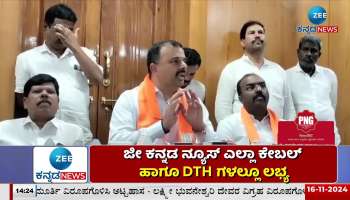 Sunil Kumar's outrage against Minister Jameer Ahmed's statement!