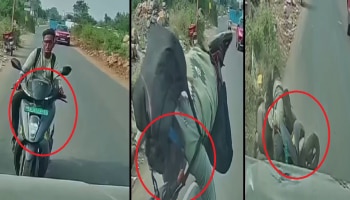 Viral Video: ಮೊಬೈಲ್‌ ನೋಡಿಕೊಂಡು ಸ್ಕೂಟರ್‌ &amp; ಬೈಕ್‌ ಓಡಿಸುವ ಮುನ್ನ ಈ ವಿಡಿಯೋ ನೋಡಿ..!