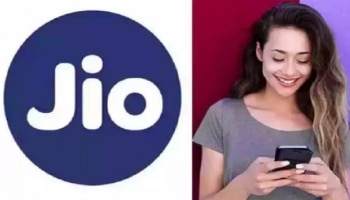 Jio Unlimited Pack: ಅತಿ ಕಡಿಮೆ ಬೆಲೆಗೆ 98 ದಿನಗಳ ವ್ಯಾಲಿಡಿಟಿ, Unlimited 5G ಡೇಟಾ ಮತ್ತು ಕರೆ ಸೌಲಭ್ಯ ಲಭ್ಯ!