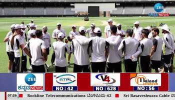 Border Gavaskar series from today