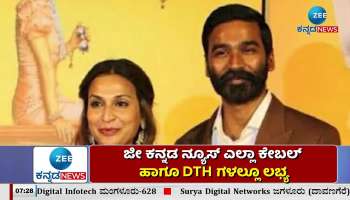 Dhanush divorce with Aishwarya: Appears in Chennai family court 