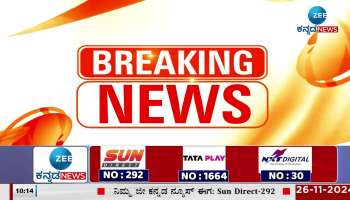 MLA Gaviyappa statement about guarantee scheme 