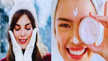 Winter Skin Care: ಚಳಿಗಾಲದಲ್ಲಿ ಕಾಂತಿಯುತ ತ್ವಚೆ ಪಡೆಯಲು &#039;ಸೋಪ್&#039; ಬದಲಿಗೆ ಇವುಗಳನ್ನು ಬಳಸಿ 