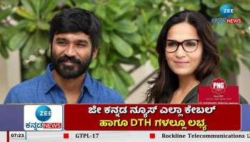 dhanush aishwarya rajanikant divorce 