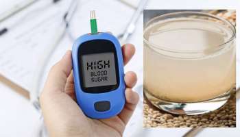 ಮಧುಮೇಹಿಗಳಿಗೆ ವರದಾನ ʼಈʼ ನೀರು.. ಬೆಳಗ್ಗೆ ಖಾಲಿ ಹೊಟ್ಟೆಯಲ್ಲಿ ಒಂದು ಲೋಟ ಕುಡಿದ್ರೆ ಹೆಚ್ಚಾಗೋದೆ ಇಲ್ಲ ಬ್ಲಡ್‌ ಶುಗರ್!! ‌