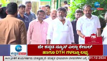 No need for cabinet reshuffle: DCM DK Shivakumar's statement