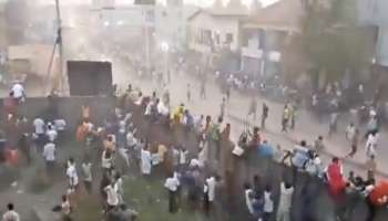 ರೆಫರಿ ಕೊಟ್ಟ ತೀರ್ಪಿಗೆ 100 ಜನರ ಪ್ರಾಣ ಮಾಯ..! ಫುಟ್‌ಬಾಲ್‌ ಮೈದಾನವಾಯ್ತು ಯುದ್ಧಕಾಂಡ!! ಆಗಿದ್ದೇನು? ವಿಡಿಯೋ ನೋಡಿ...