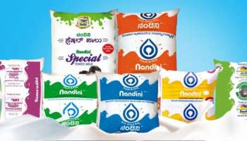 ಕರ್ನಾಟಕದ ʼನಂದಿನಿʼಗೆ ಉತ್ತರ ಭಾರತದಲ್ಲಿ ಸಂಕಷ್ಟ: ಹಾಲು ಗ್ರಾಹಕರ ಕೈ ಸೇರದಂತೆ ನಿರಂತರ ಅಡ್ಡಗಾಲು ಹಾಕುತ್ತಿವೆ ಈ ಹಾಲಿನ ಬ್ರ್ಯಾಂಡ್‌ಗಳು