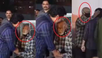 Viral Video: ವಿನೋದ್‌ ಕಾಂಬ್ಳಿಯ ಹಿಡಿತದಿಂದ ತಪ್ಪಿಸಿಕೊಳ್ಳಲು ಒದ್ದಾಡಿದ ಸಚಿನ್‌ ತೆಂಡೂಲ್ಕರ್‌!