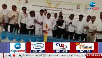 Minister Muniyappa launches registration for purchase of millet