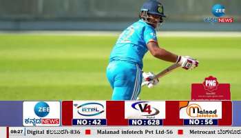 Under 19 Asia Cup: Vaibhav Suryavanshi shines at Sharjah ground