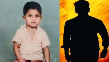 ಈ ಪೋಟೋದಲ್ಲಿರುವ ಮುದ್ದಾದ ಮಗು ಯಾರೆಂದು ಗುರುತಿಸಬಲ್ಲಿರಾ? ಕನ್ನಡ ಇಂಡಸ್ಟ್ರೀಯ ಟಾಪ್ ನಟ.. ದೊಡ್ಮನೆ ಹಿರಿಮಗ ಇವರು!! 