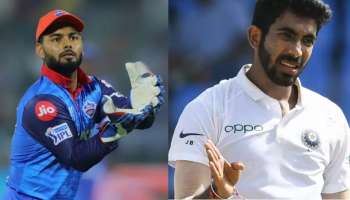 ಟೀಂ ಇಂಡಿಯಾ ಆಟಗಾರರ ಜಗಳದಲ್ಲಿ ಬಡವಾಗುತ್ತಾರಾ ಅಭಿಮಾನಿಗಳು..! ಬೂಮ್ರಾ- ರಿಷಬ್‌ ಪಂತ್‌ ನಡುವೆ ಆಗುತ್ತಿರುವುದೇನು..? 