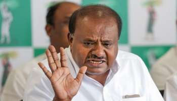 ಸರಕಾರಿ ಆಸ್ಪತ್ರೆಗಳಲ್ಲಿ 327 ಬಾಣಂತಿಯರ ಸರಣಿ ಸಾವು; ಕೇಂದ್ರ ಸಚಿವ ಹೆಚ್.ಡಿ.ಕುಮಾರಸ್ವಾಮಿ ಕಳವಳ