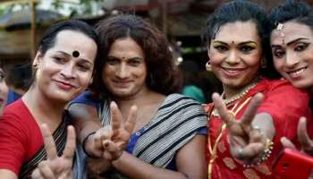 ಗಂಡಾಗಿ ಜನಿಸಿ, ತೃತೀಯ ಲಿಂಗಿಗಳಾಗಿ ಬದಲಾಗಲು ಇದೇ ಕಾರಣ..! X ಮತ್ತು X ರಹಸ್ಯ ನಿಮ್ಗೆ ಗೊತ್ತಿರಲೇಬೇಕು..