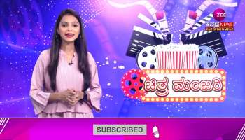  8th wedding anniversary of Yash and radhika 